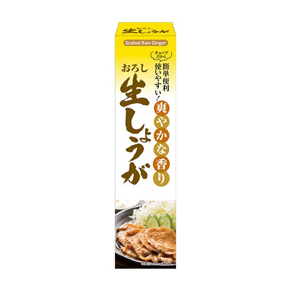 エスビー食品 おろし生しょうが 40g