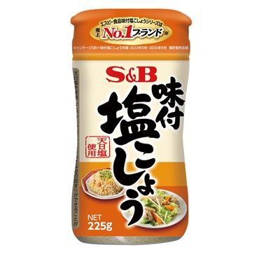 エスビー食品 味付塩こしょう 225g｜アピタ・ピアゴ オンライン