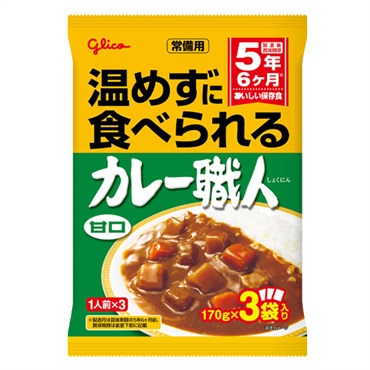 グリコ 常備用カレー職人３食パック甘口 170g×3袋
