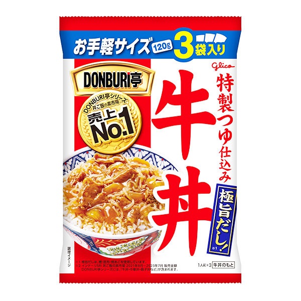 グリコ DONBURI亭3食パック 牛丼 120g×3袋