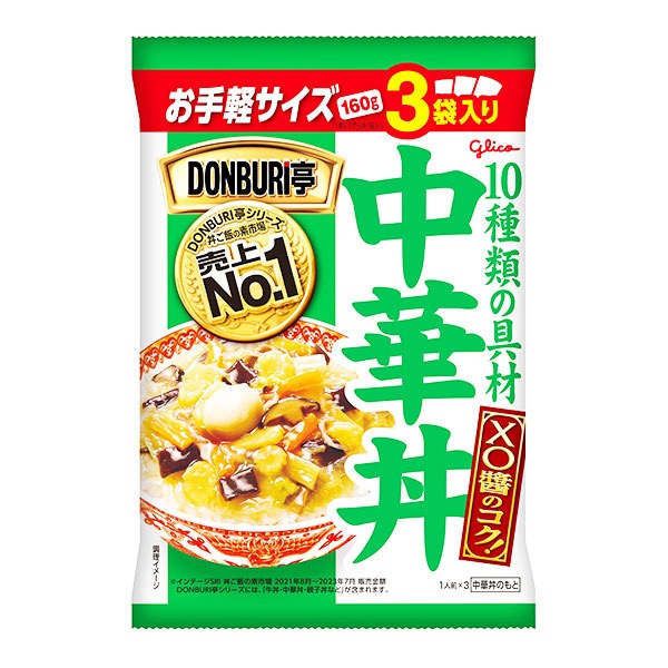 グリコ DONBURI亭3食パック 中華丼 160g×3袋入り