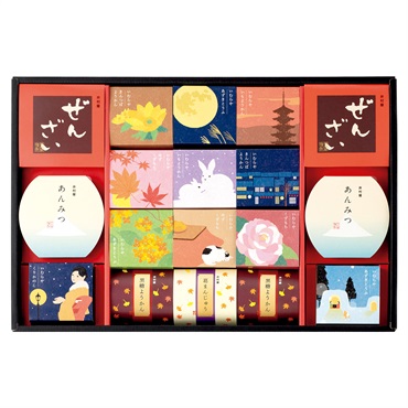 井村屋 和菓子の彩 WIR35