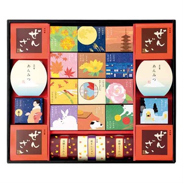 井村屋 和菓子の彩 WIR50