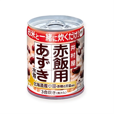 井村屋 赤飯用あずき水煮 225g