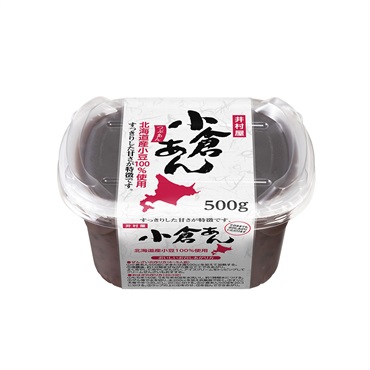 井村屋 カップ小倉あん 500g