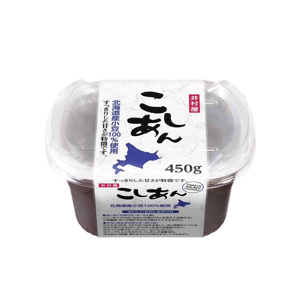 井村屋 カップこしあん 450g