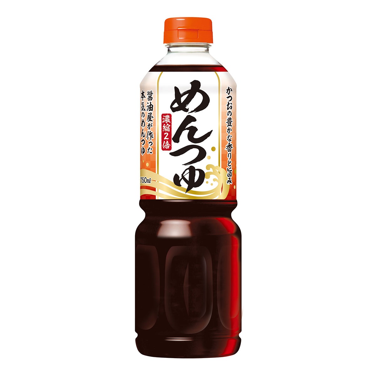 イチビキ めんつゆ 濃縮2倍 750ml