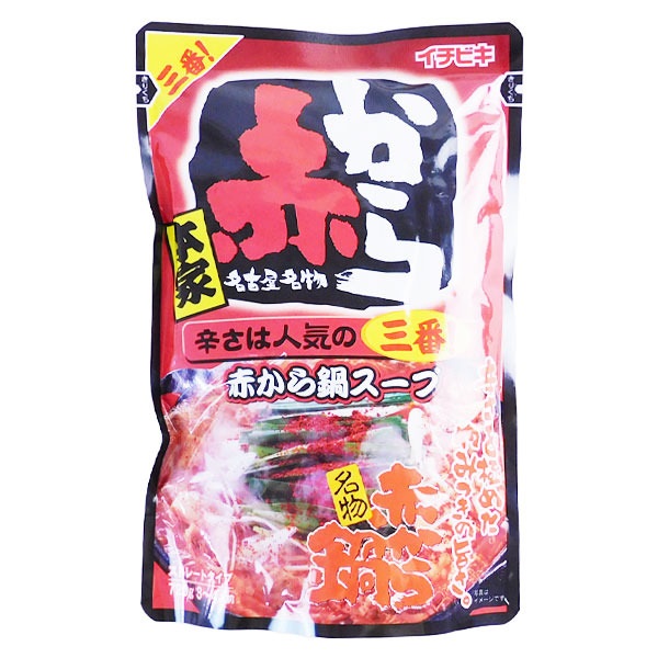 イチビキ ストレート赤から鍋スープ三番 720g