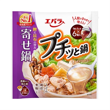 エバラ プチッと鍋 寄せ鍋 23g×6個（138g）