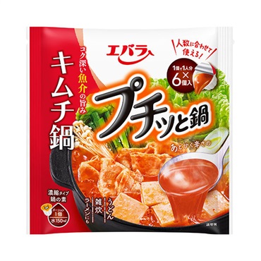 エバラ プチッと鍋 キムチ鍋 23g×6個（138g）