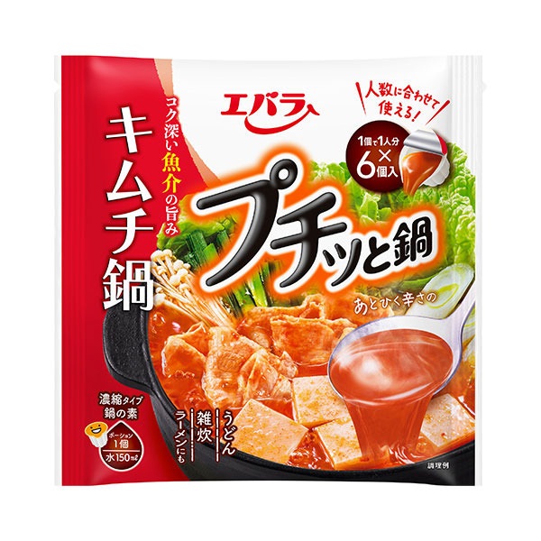 エバラ プチッと鍋 キムチ鍋 23g×6個（138g）