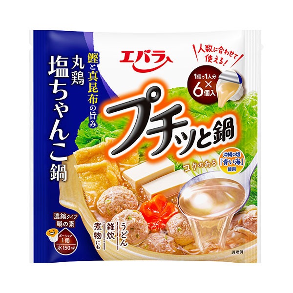 エバラ プチッと鍋ちゃんこ鍋 23g×6個（138g）
