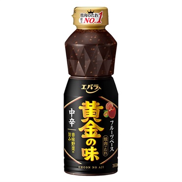 エバラ 黄金の味 中辛 360g　【合計5500円(税込)以上で送料100円対象品】