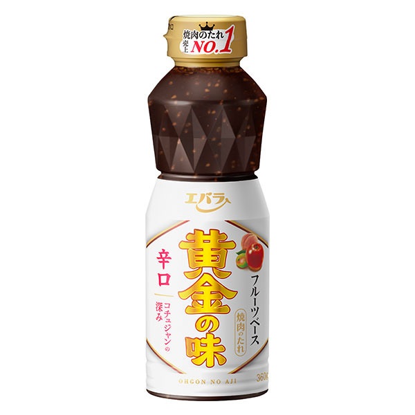 エバラ 黄金の味 辛口 360g　【合計5500円(税込)以上で送料100円対象品】