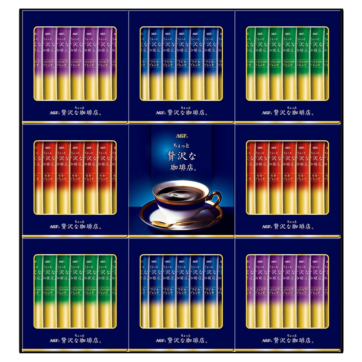 AGF ちょっと贅沢な珈琲店スティック ブラック