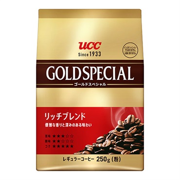 UCC上島珈琲 ゴールドスペシャル リッチブレンド 250g（粉）