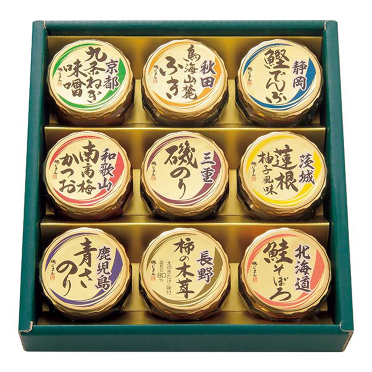 磯じまん 日本全国うまいものめぐり 里-35N