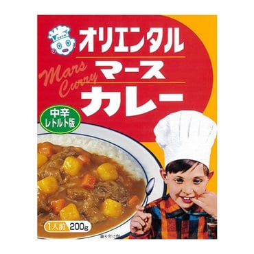 オリエンタル マースカレーレトルト 200g