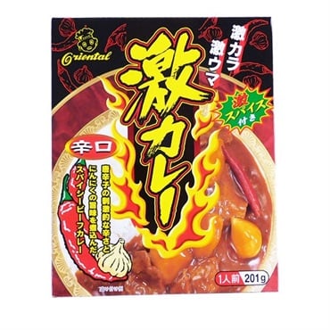 オリエンタル 激カレーレトルト 200g