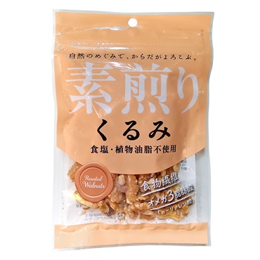 稲葉ピーナツ 素煎りくるみ 80g