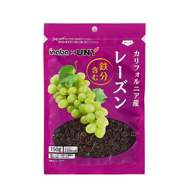 UNY レーズン 150g入