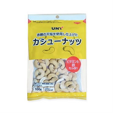 UNY 赤穂の天塩を使用し仕上げたカシューナッツ 100g