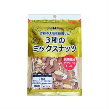 UNY 赤穂の天塩を使した３種のミックスナッツ 100g