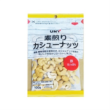 UNY 素煎りカシューナッツ 100g