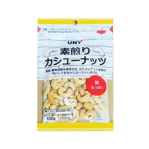 UNY 素煎りカシューナッツ 100g