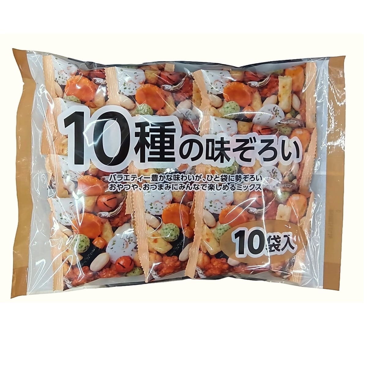 稲葉ピーナツ 10種の味ぞろい 20g×10袋入