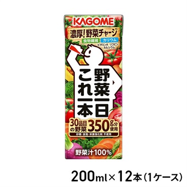 カゴメ 野菜一日これ一本 200ml×12本（1ケース）