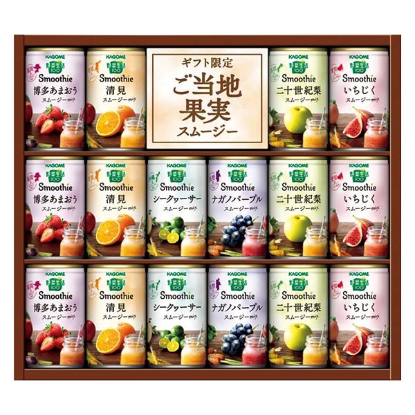 カゴメ 野菜生活100Smoothieギフト YSG-30S