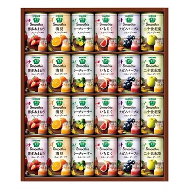 カゴメ 野菜生活100Smoothieギフト YSG-50S
