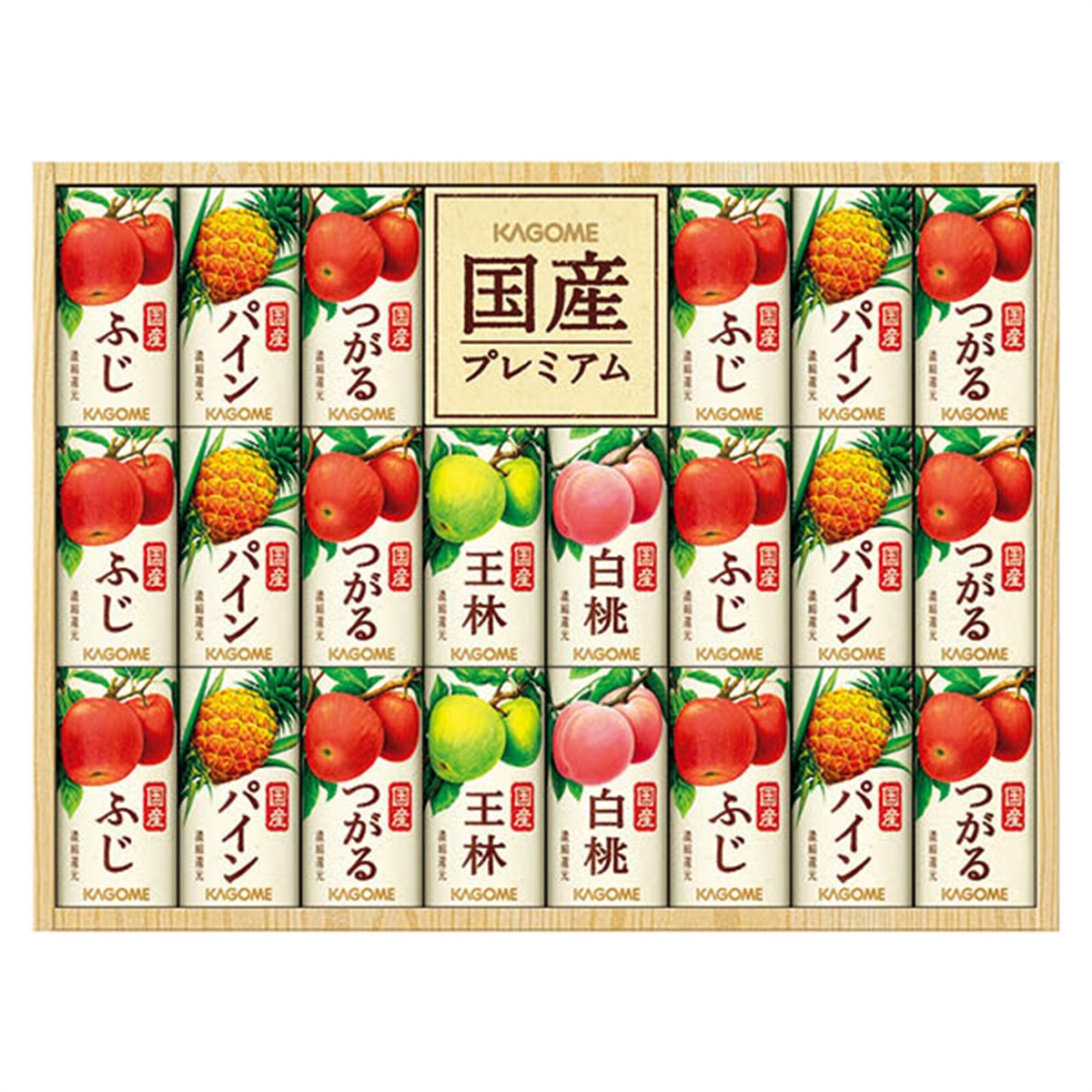 カゴメ 国産フルーツジュースギフト KT-50Y