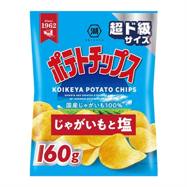 湖池屋超ド級サイズポテトチップスじゃがいもと塩160g