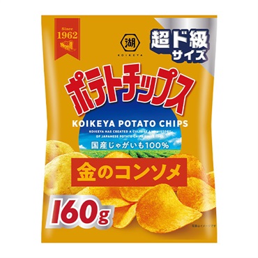 湖池屋 超ド級サイズポテトチップス金のコンソメ 160g