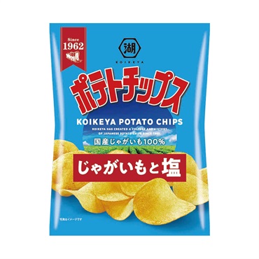 湖池屋 ポテトチップス じゃがいもと塩 55g