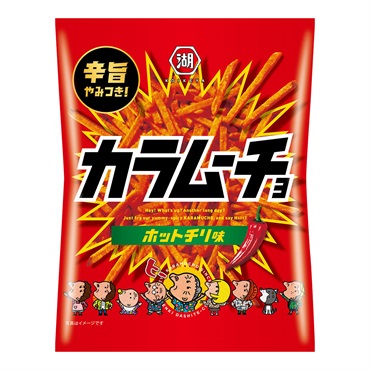 湖池屋 スティックカラムーチョホットチリ味 90g