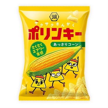 ポリンキー あっさりコーン 55g