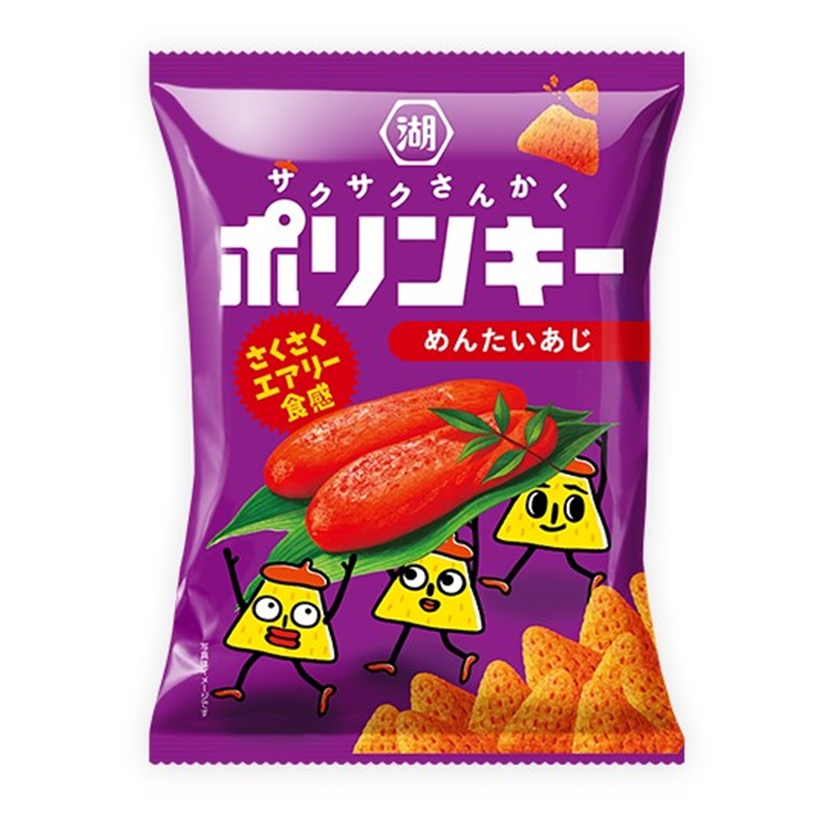 湖池屋 ポリンキー めんたいあじ 55ｇ