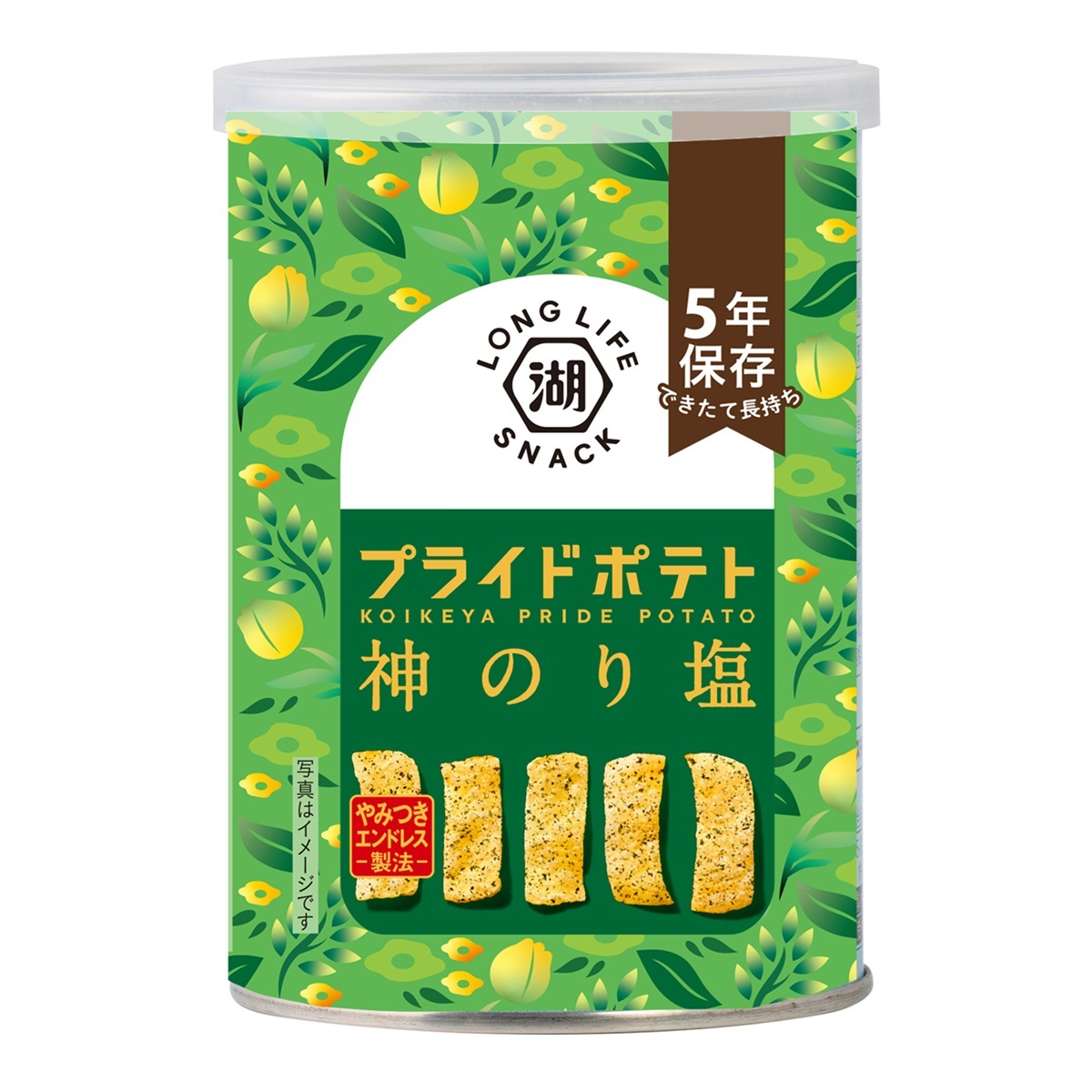 湖池屋 LONG LIFE SNACK プライドポテト 神のり塩 43g