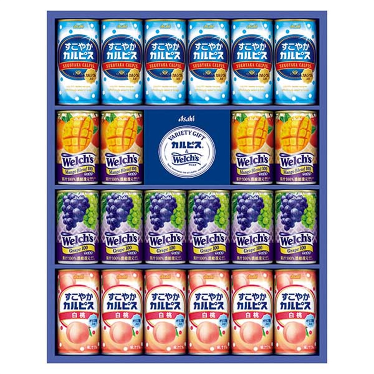 アサヒ飲料 バラエティギフト CWM3R
