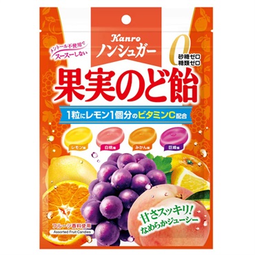カンロ ノンシュガー 果実のど飴 90g