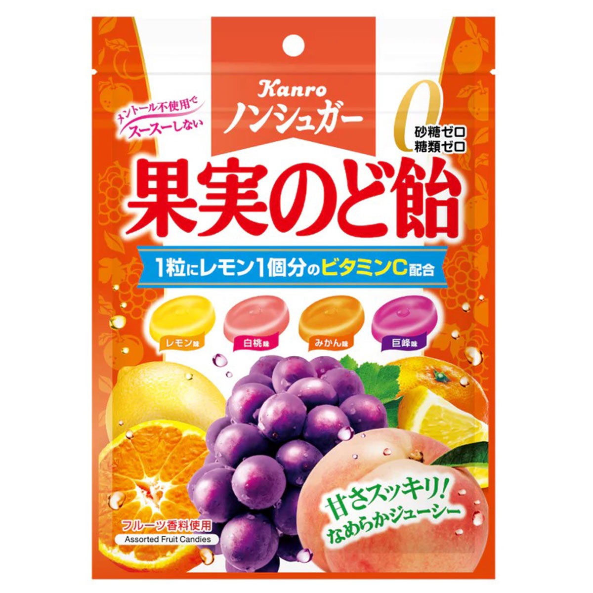 カンロ ノンシュガー 果実のど飴 90g