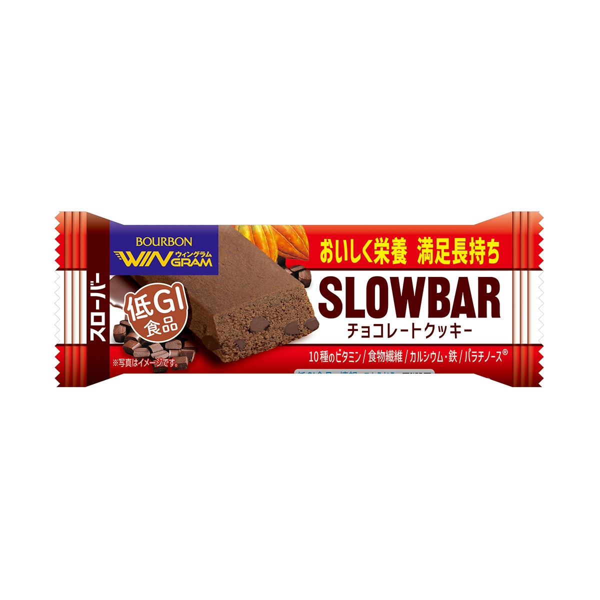 スローバーチョコレートクッキー 9本入