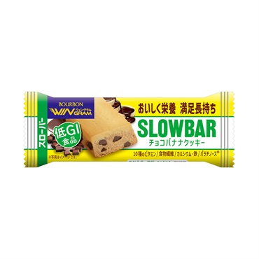 スローバーチョコバナナクッキー 9本入