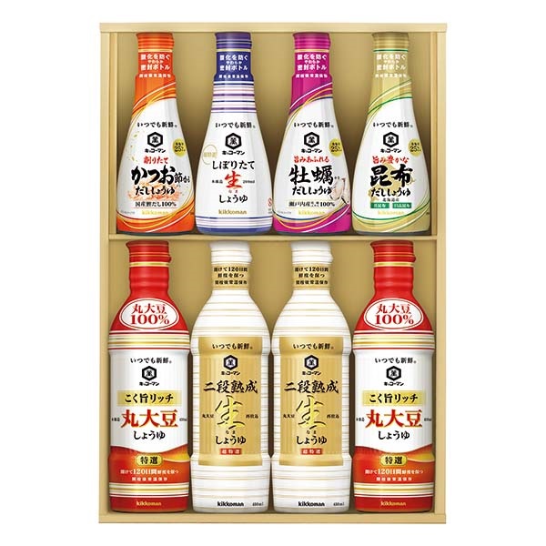 キッコーマン いつでも新鮮ギフトセット KIS-30SDN
