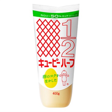 キユーピー ハーフ 1／2　400g　【合計5500円(税込)以上で送料100円対象品】