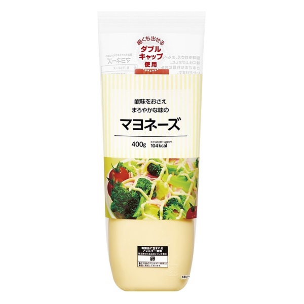 酸味をおさえまろやかな味の マヨネーズ 400g　【合計5500円(税込)以上で送料100円対象品】