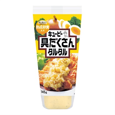 キユーピー 具だくさんタルタル 145g　【合計5500円(税込)以上で送料100円対象品】